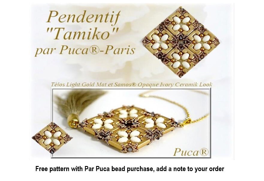 Telos® par Puca® Dark Bronze, 4 Hole 12mm x 4mm Czech Glass, 14415, Qty 16 beads