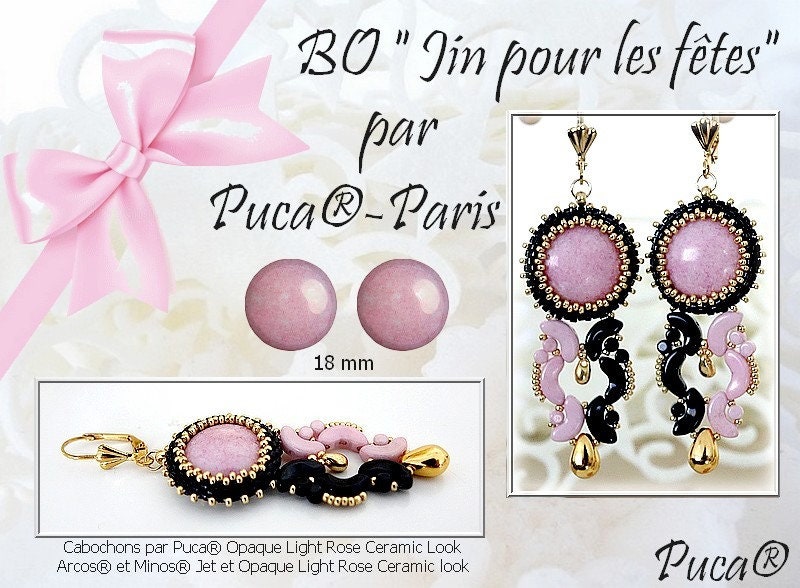 Cabochon Par Puca Paris, Opaque Beige Ceramic 18mm or 25mm Czech glass, Qty 1