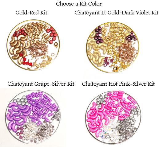 Ma Star Kit - Arcos, Piros par Puca, *See Color Choices* Pattern will be mailed with kit purchase, see Description for more details