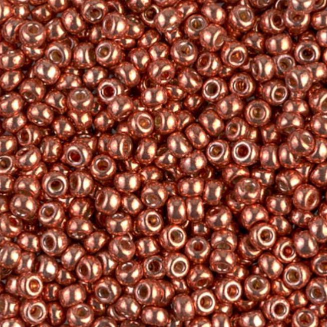 8/0 Duracoat Galvanized Miyuki Glass Seed Bead, Pink Blush, 4207